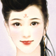 程娜荣